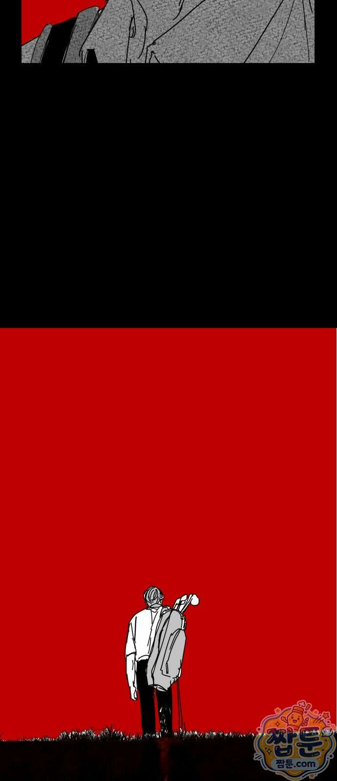 꽃과 재 19화 55