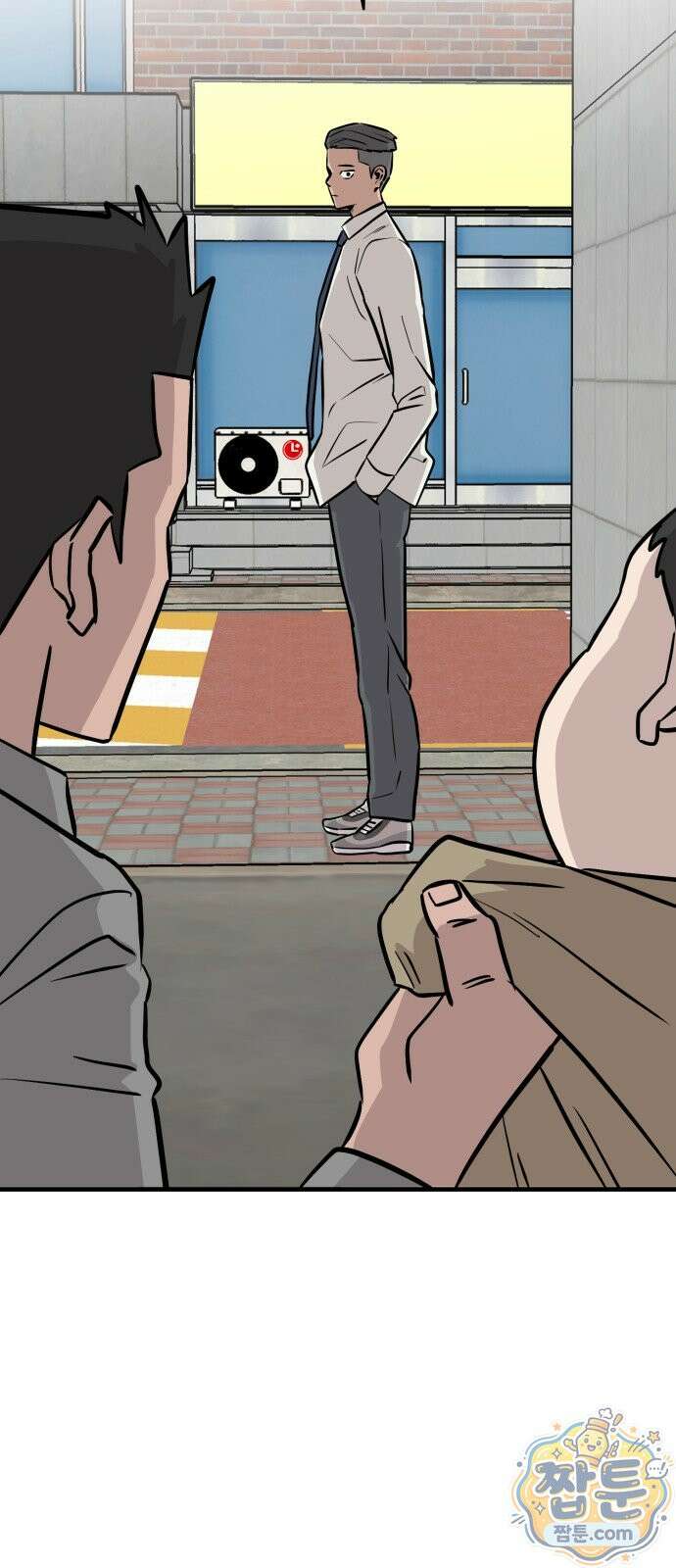 최강고 29화 36