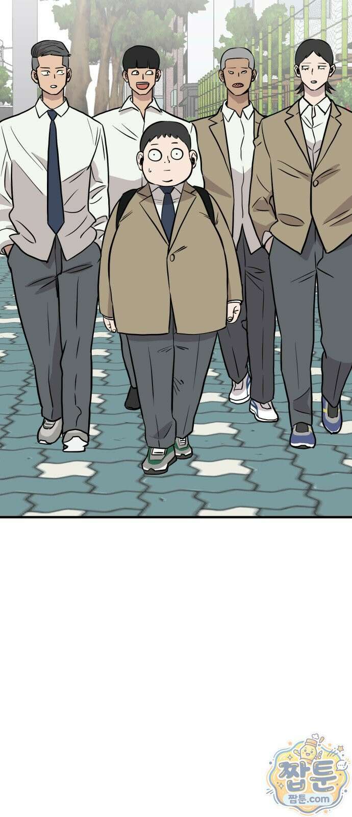최강고 29화 78