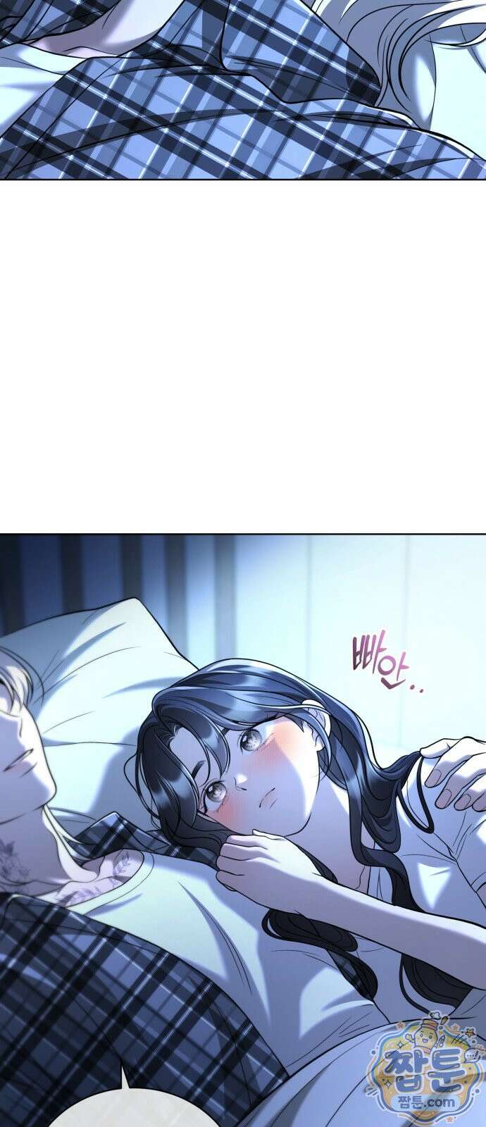 페일 블루 아이즈 12화 17