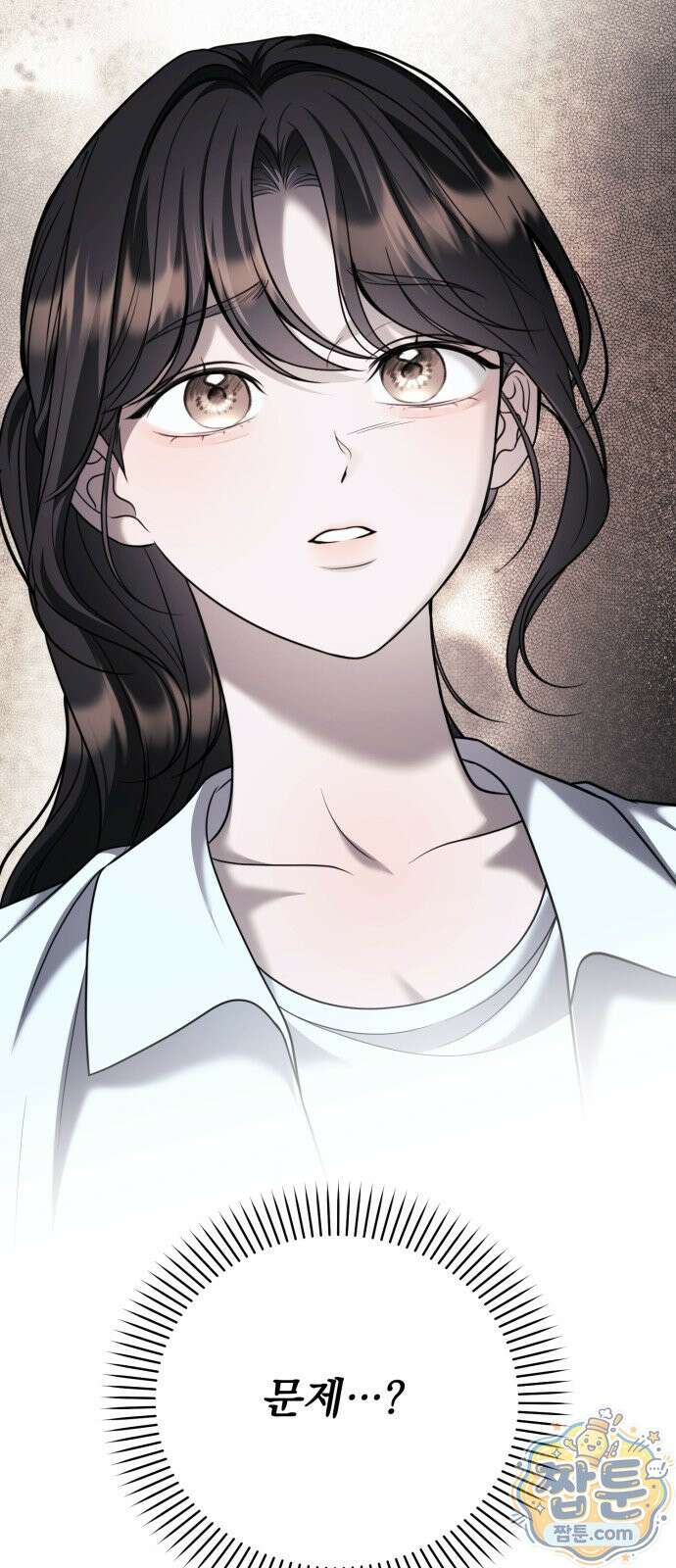 페일 블루 아이즈 12화 68