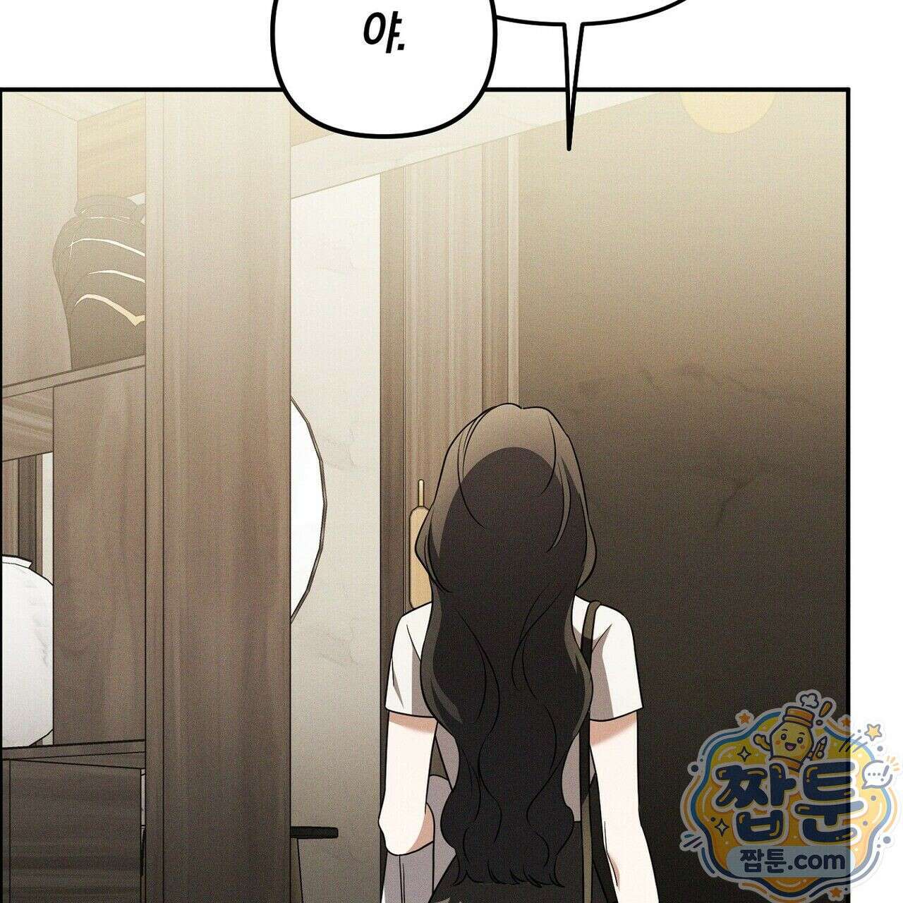 시절연애 43화 19