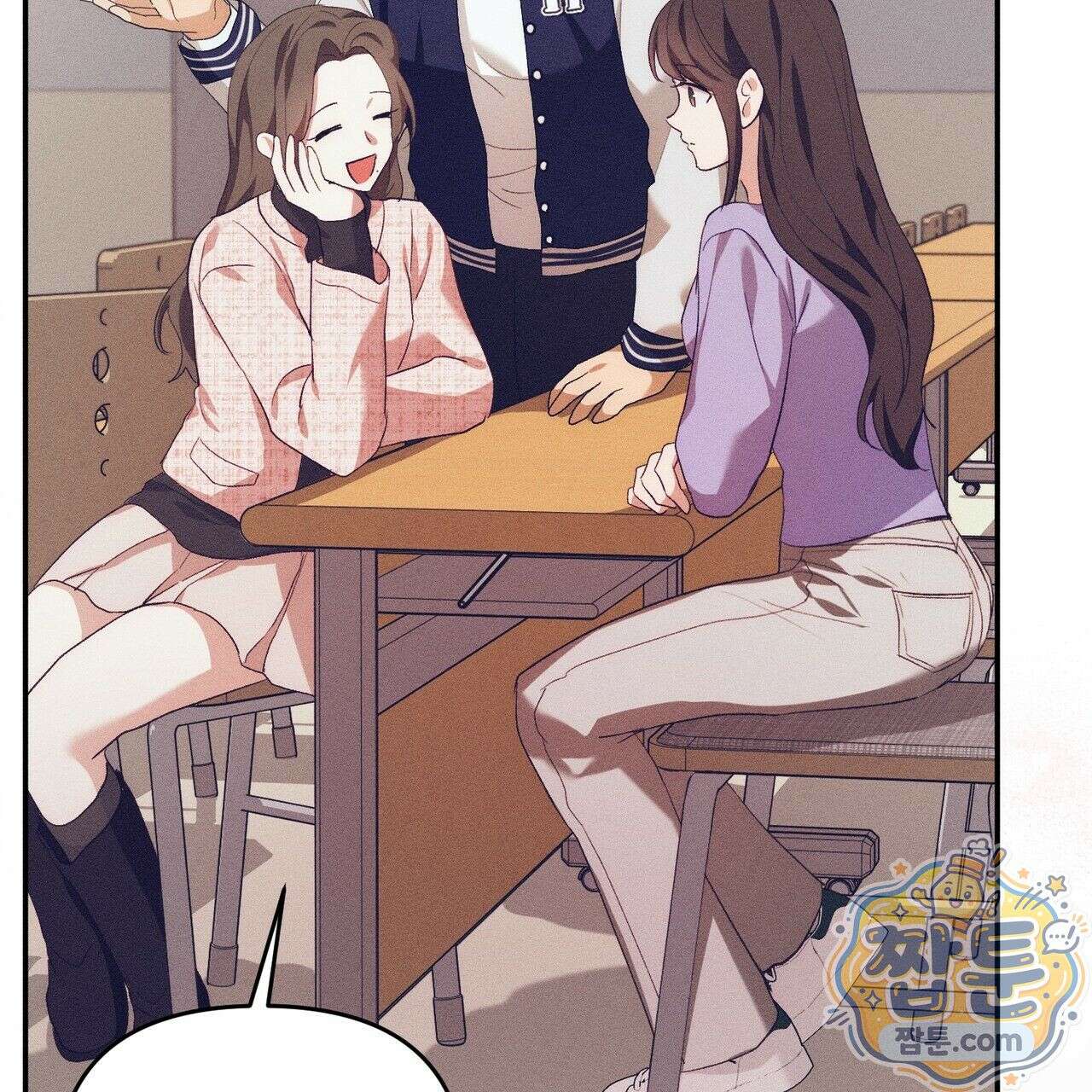 개는 순결하다 5화 12