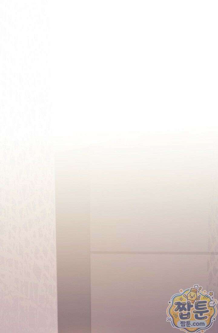 욕망의 품격 1화 1