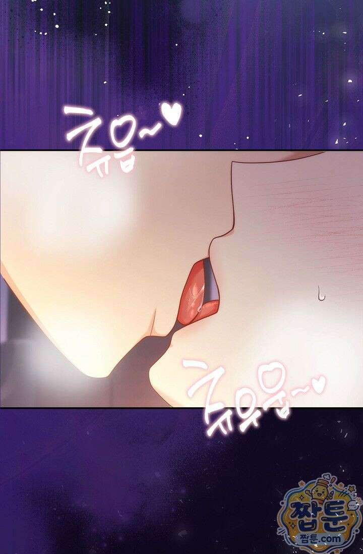 욕망의 품격 1화 3
