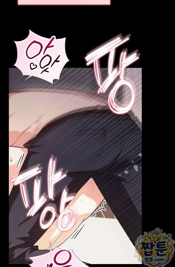 욕망의 품격 1화 40