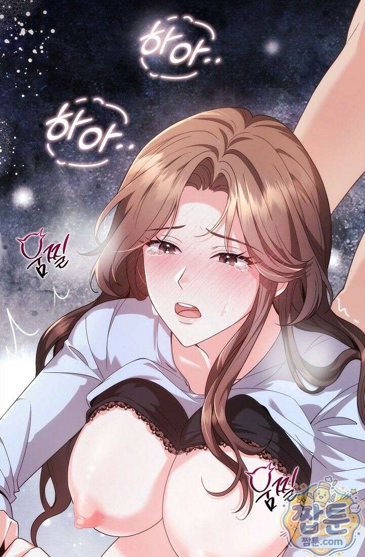 욕망의 품격 1화 47