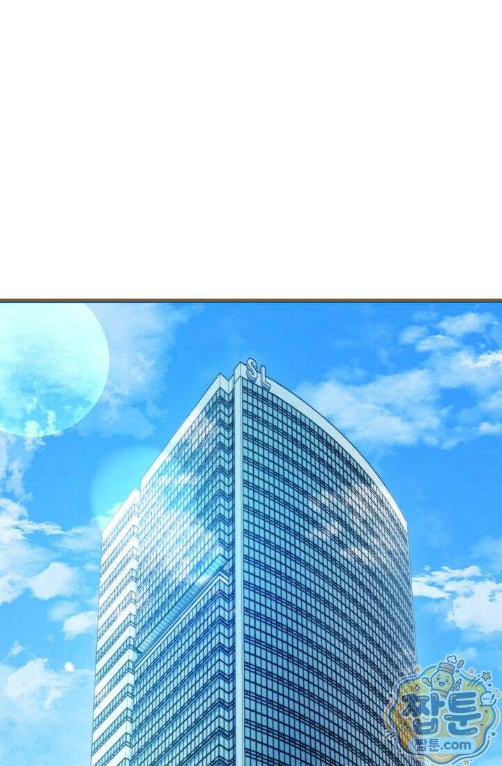 욕망의 품격 1화 61