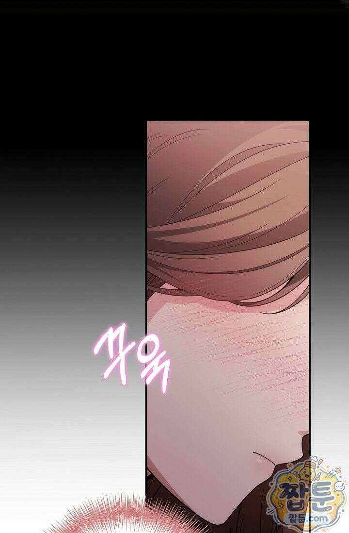 욕망의 품격 1화 67