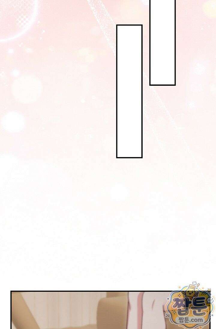 욕망의 품격 1화 86