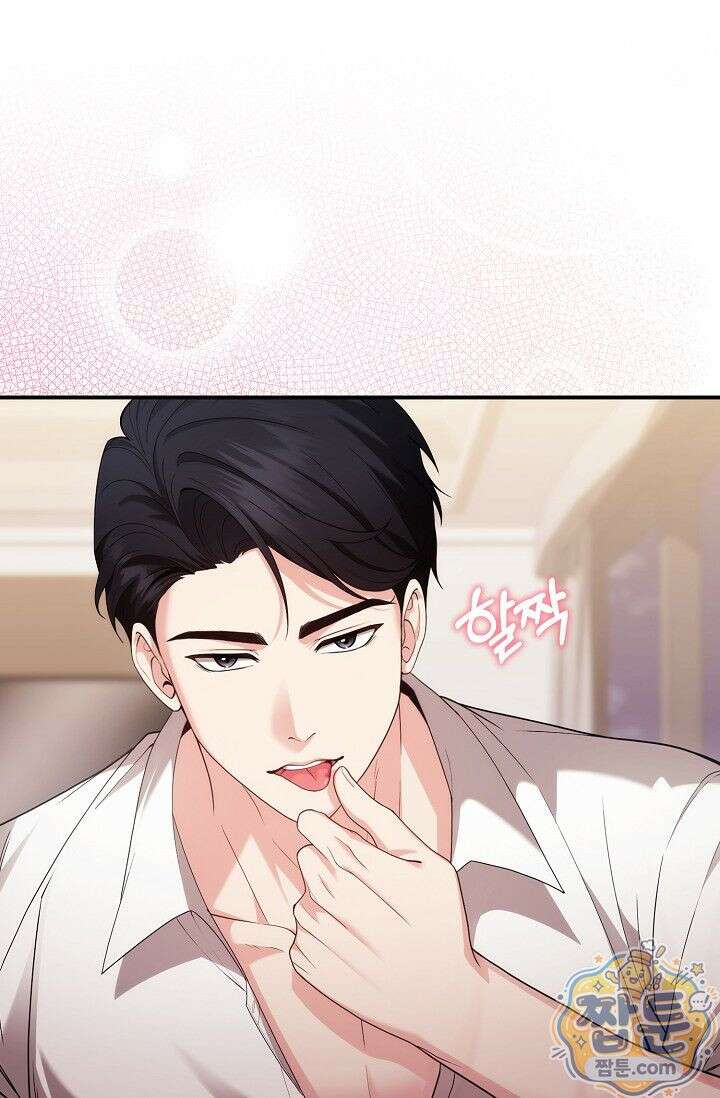 욕망의 품격 1화 103