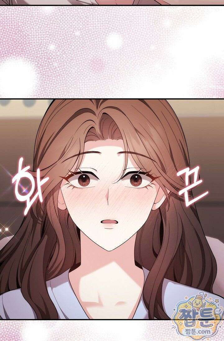 욕망의 품격 1화 104