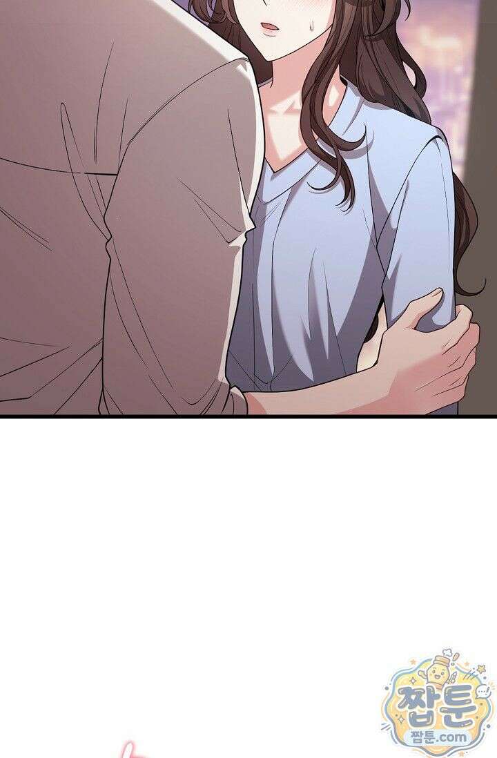 욕망의 품격 1화 114