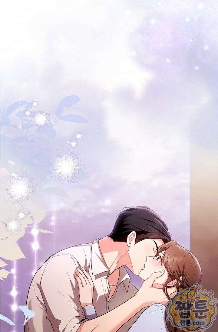 욕망의 품격 1화 116
