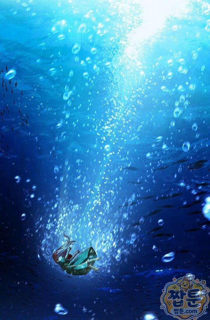 완벽한 복수에 대하여 2화 4