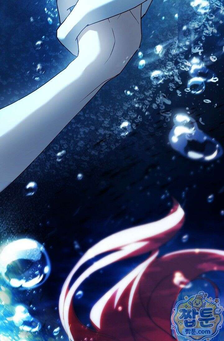 완벽한 복수에 대하여 2화 11