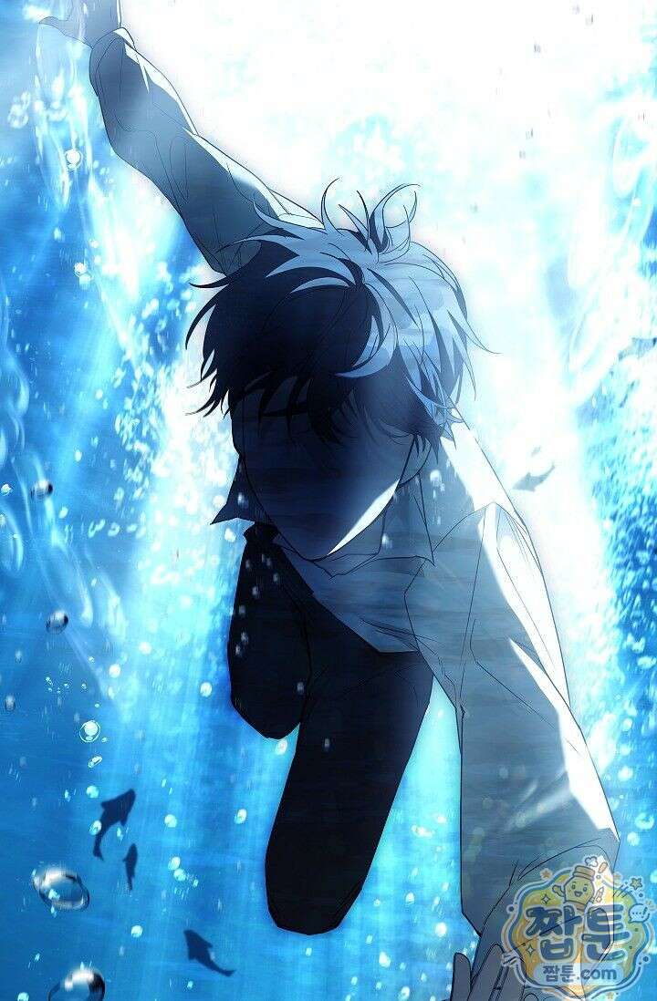 완벽한 복수에 대하여 2화 14