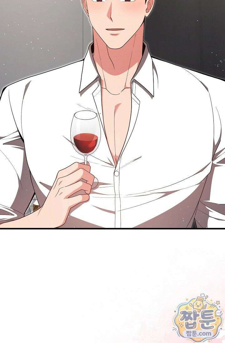 욕망의 품격 10화 33