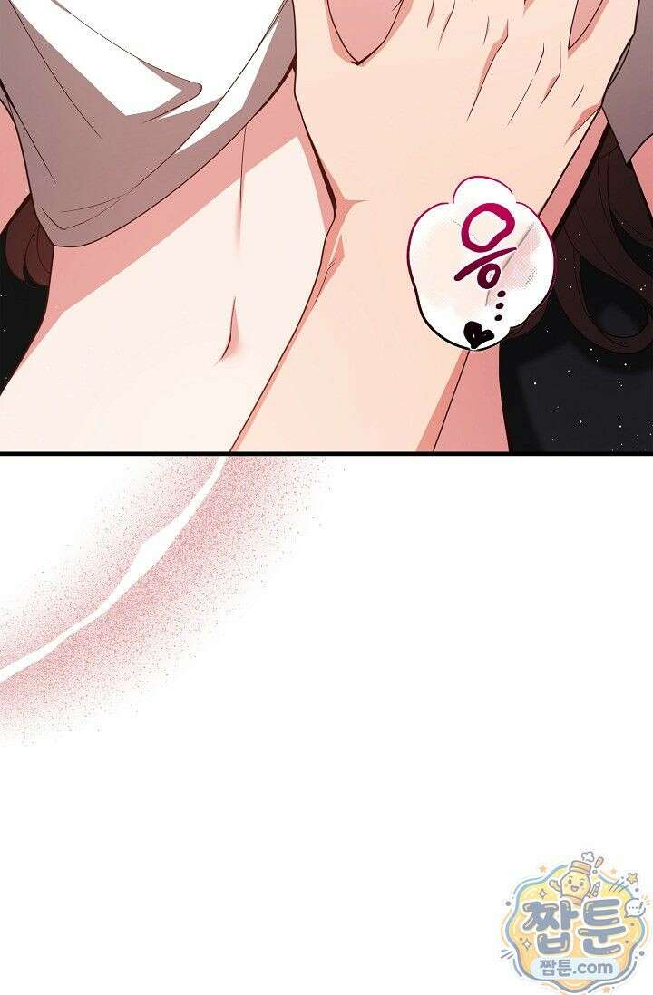 욕망의 품격 10화 58