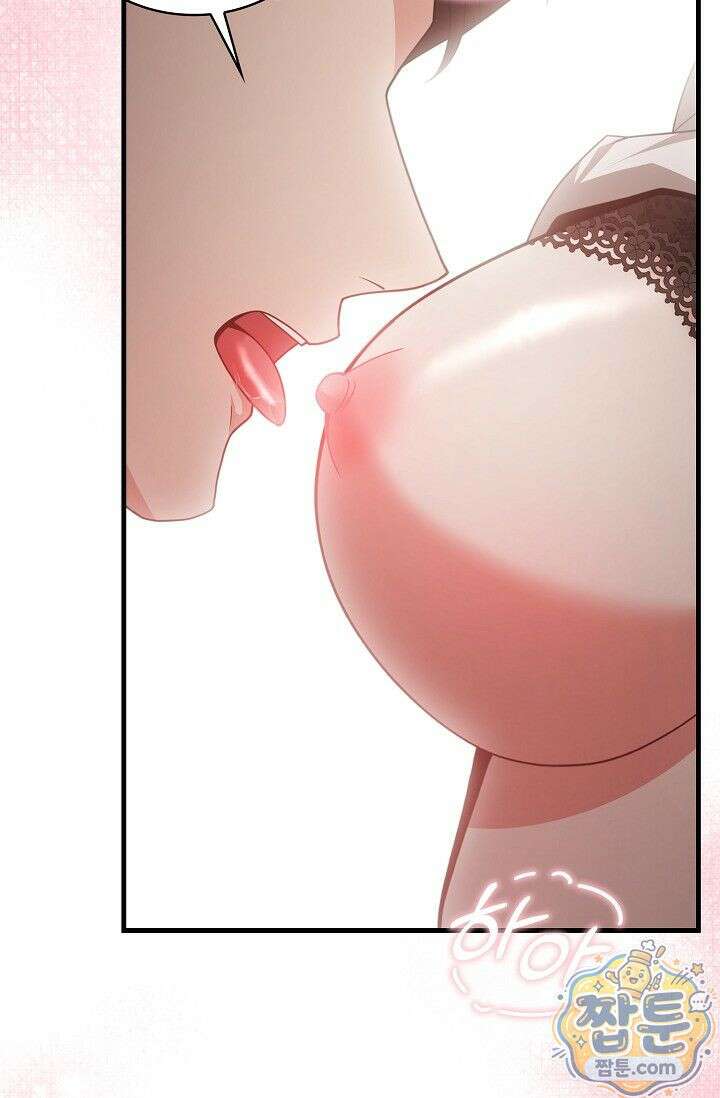 욕망의 품격 10화 64