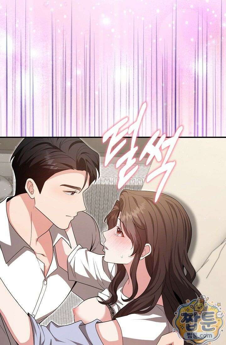 욕망의 품격 10화 72