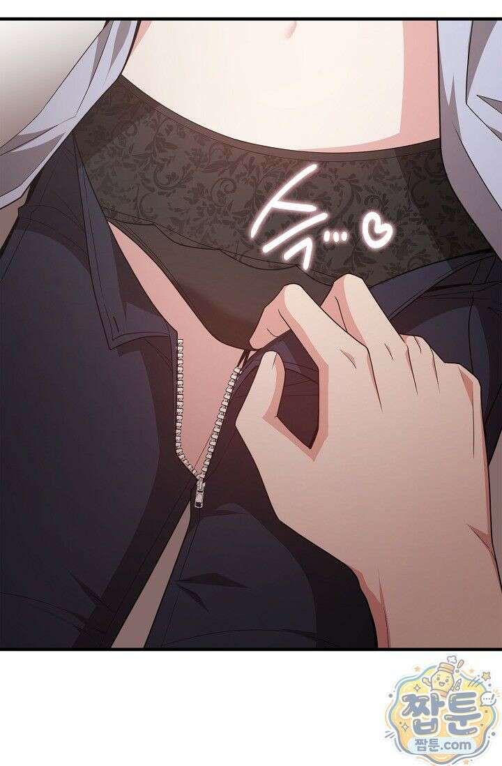 욕망의 품격 10화 74