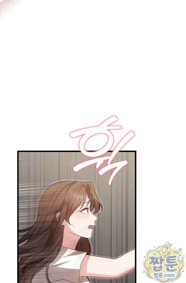욕망의 품격 10화 89