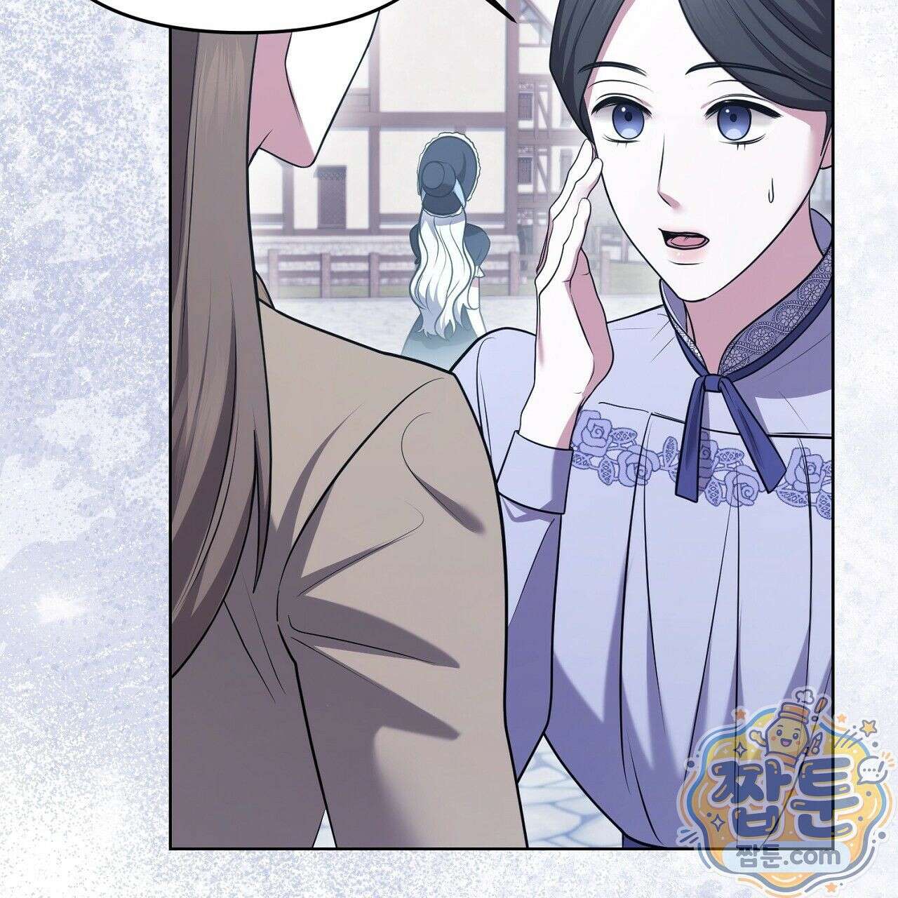 오만한 개새끼의 목줄을 잡았다 7화 5