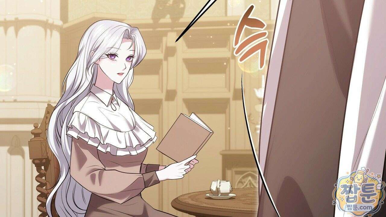 오만한 개새끼의 목줄을 잡았다 7화 22