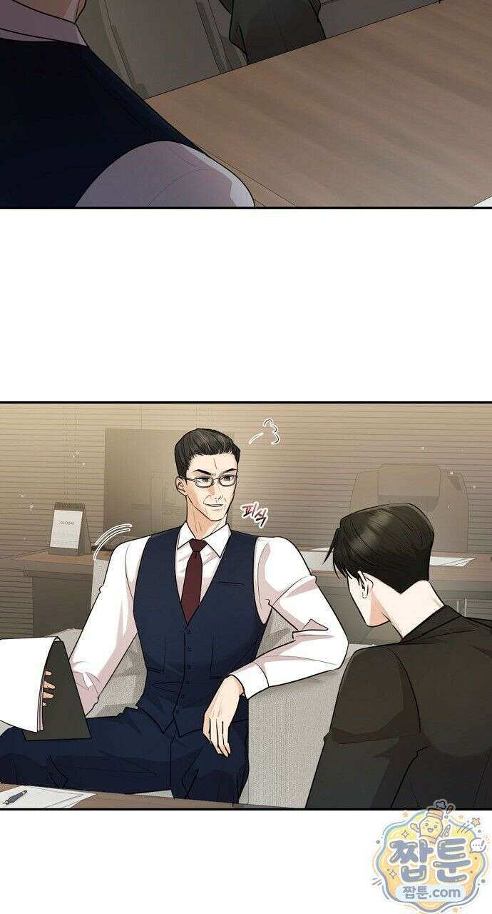 나쁜 꿈 7화 11