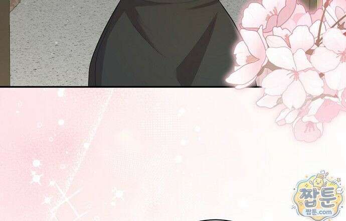 나쁜 꿈 7화 24