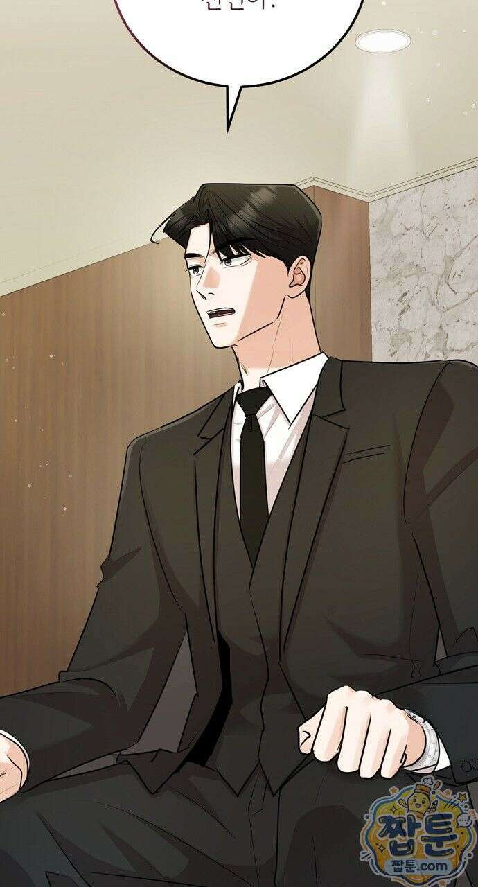 나쁜 꿈 7화 28