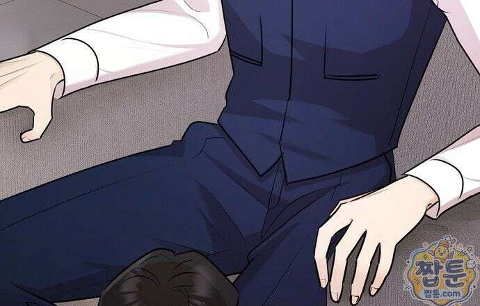 나쁜 꿈 7화 39