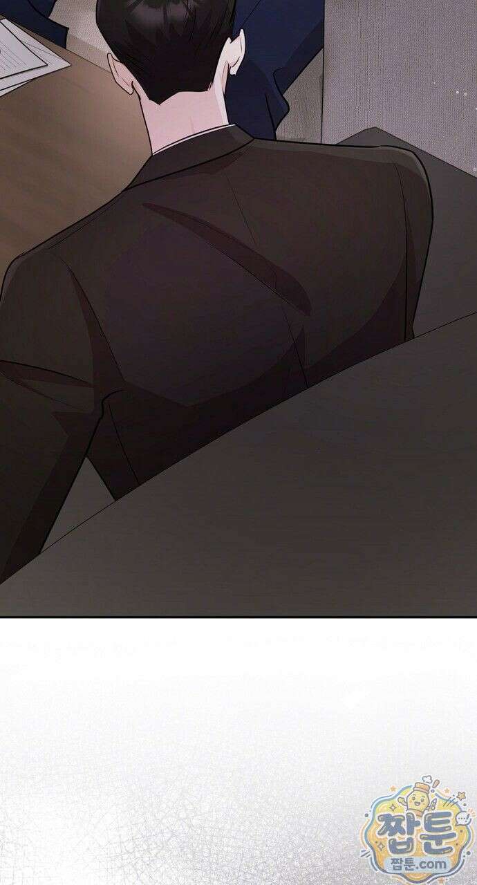 나쁜 꿈 7화 40