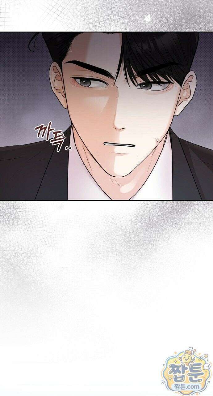 나쁜 꿈 7화 41