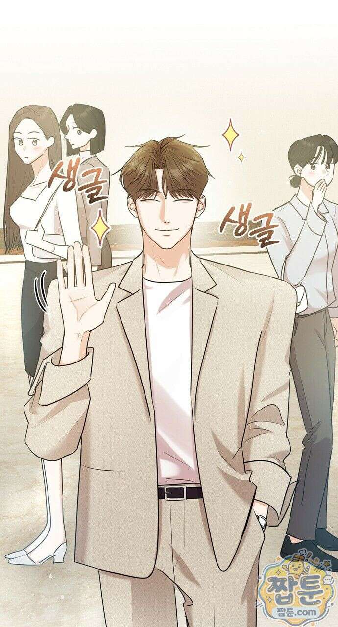 나쁜 꿈 7화 50