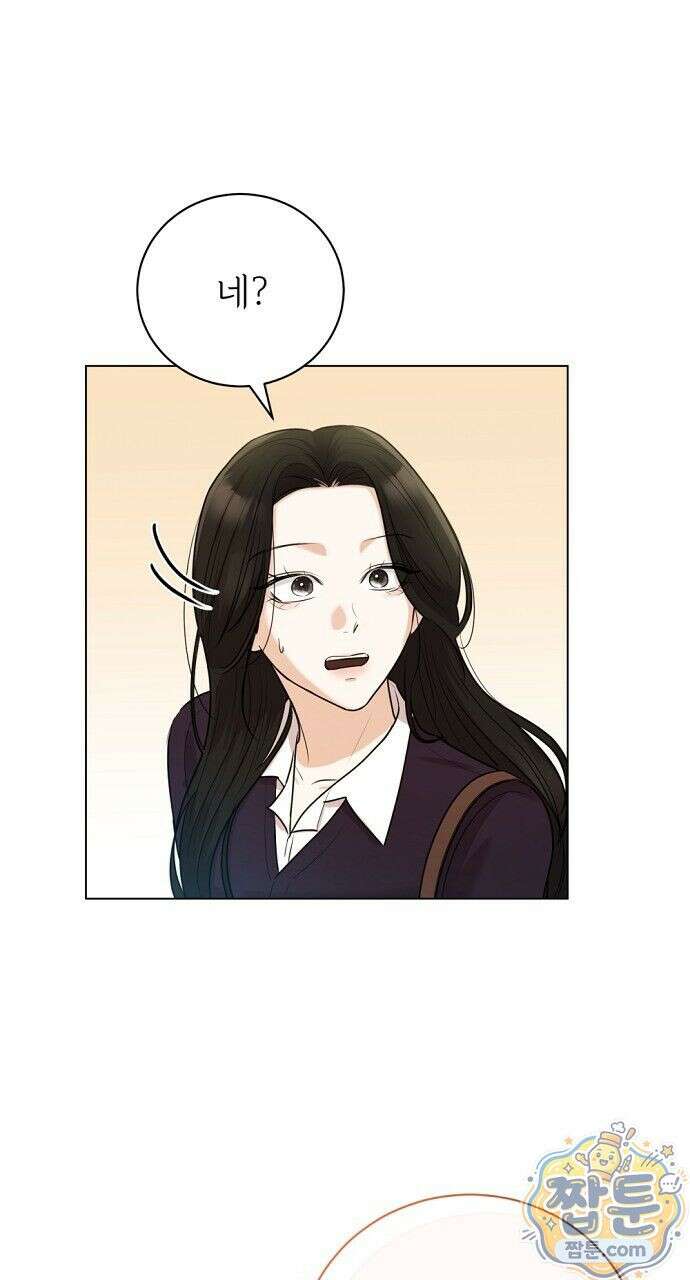 나쁜 꿈 7화 58