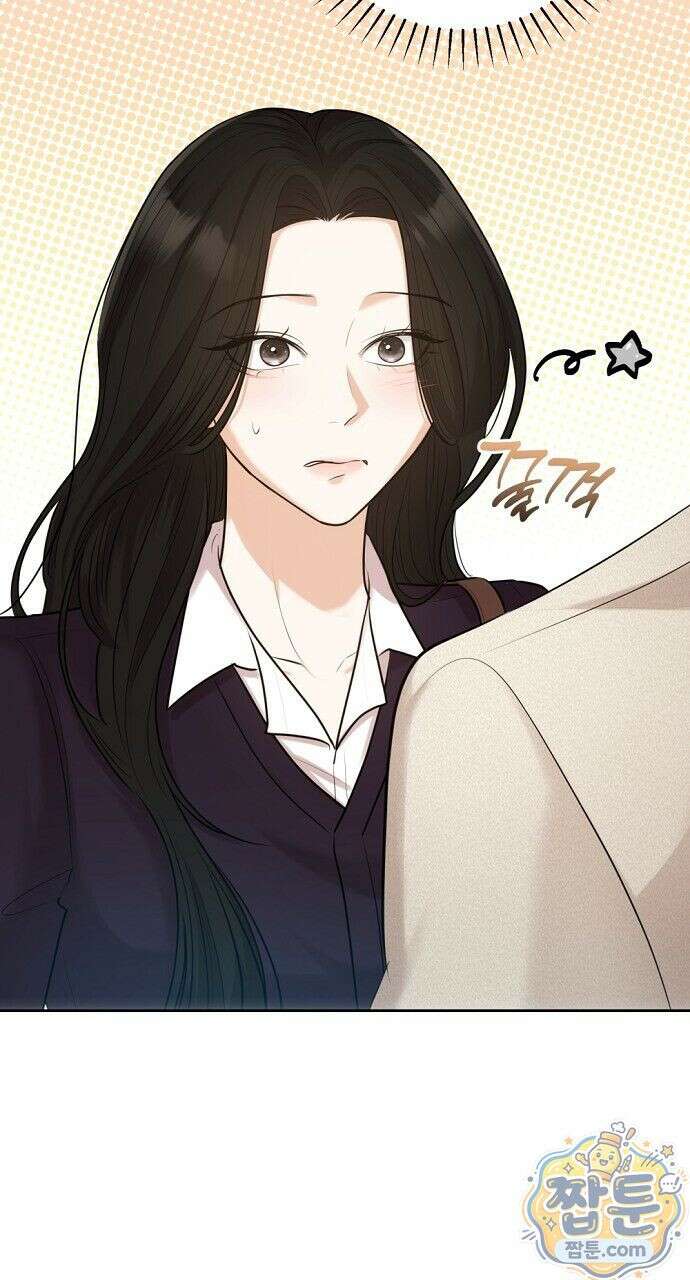 나쁜 꿈 7화 71
