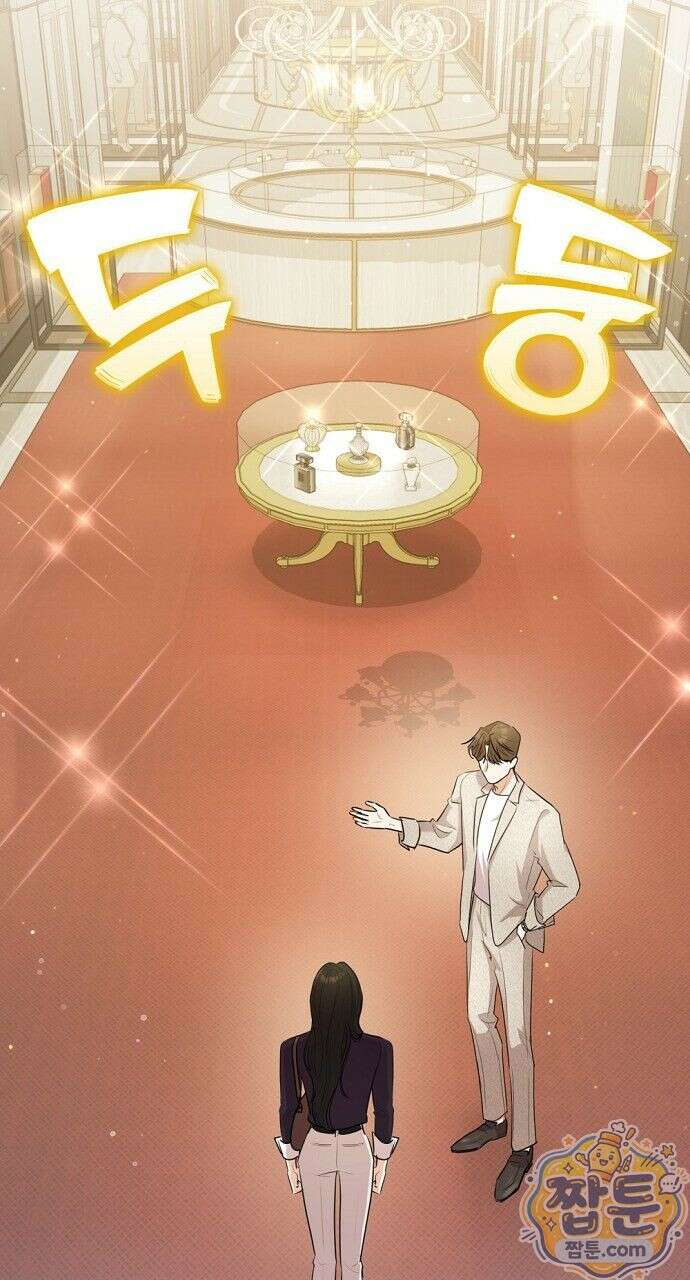 나쁜 꿈 7화 76