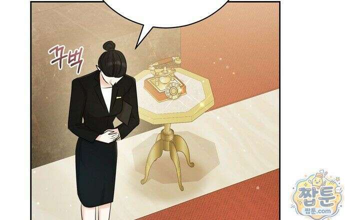 나쁜 꿈 7화 93