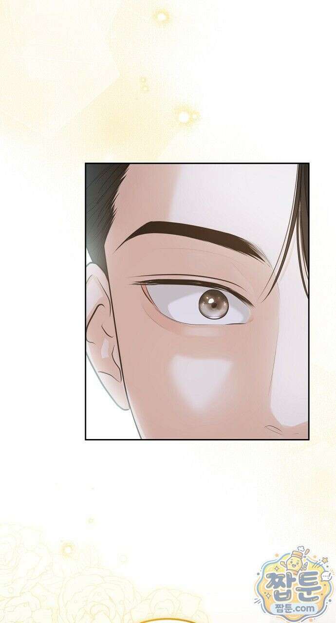 나쁜 꿈 7화 107