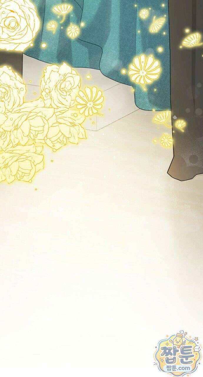 나쁜 꿈 7화 110