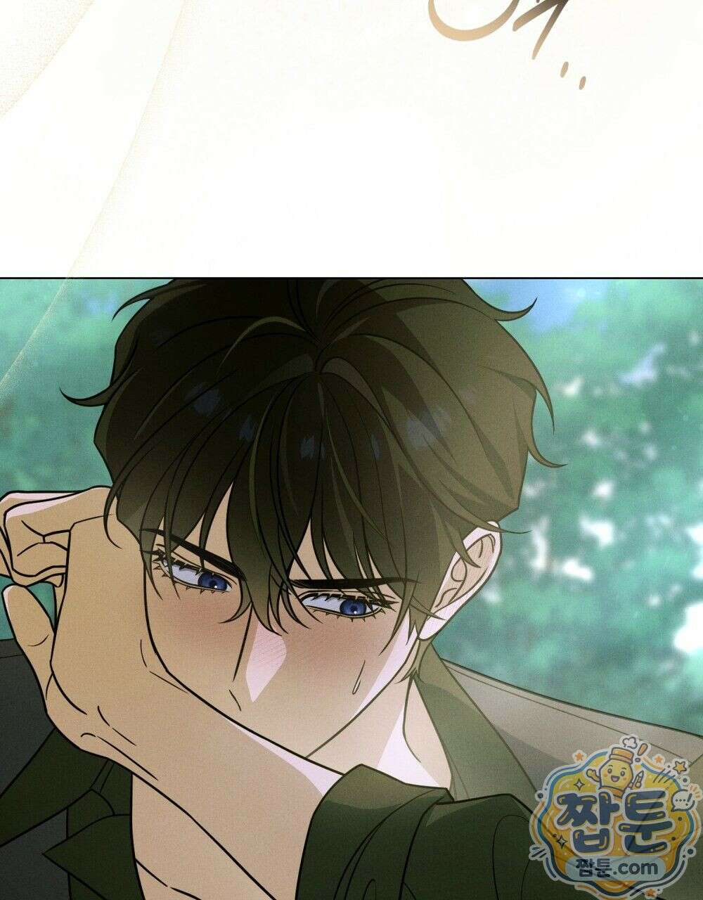 데페이즈망 6화 7
