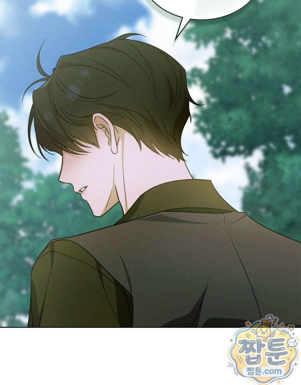 데페이즈망 6화 16