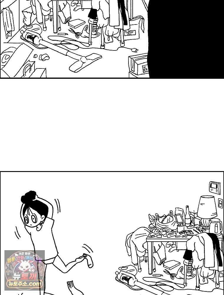 내일도 흔들릴 나에게 00․ 프롤로그 9