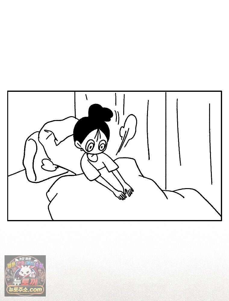 내일도 흔들릴 나에게 00․ 프롤로그 11