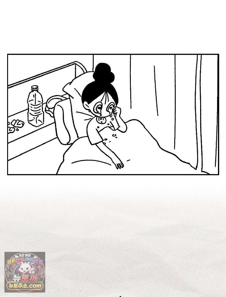 내일도 흔들릴 나에게 00․ 프롤로그 17
