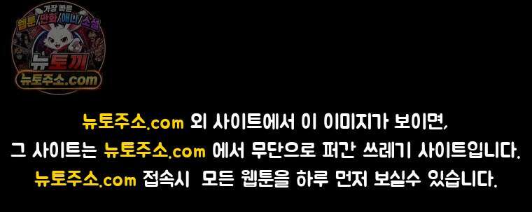 내일도 흔들릴 나에게 00․ 프롤로그 29
