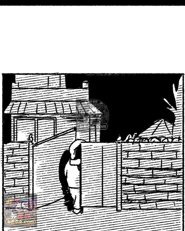 내일도 흔들릴 나에게 11․ 결심 36