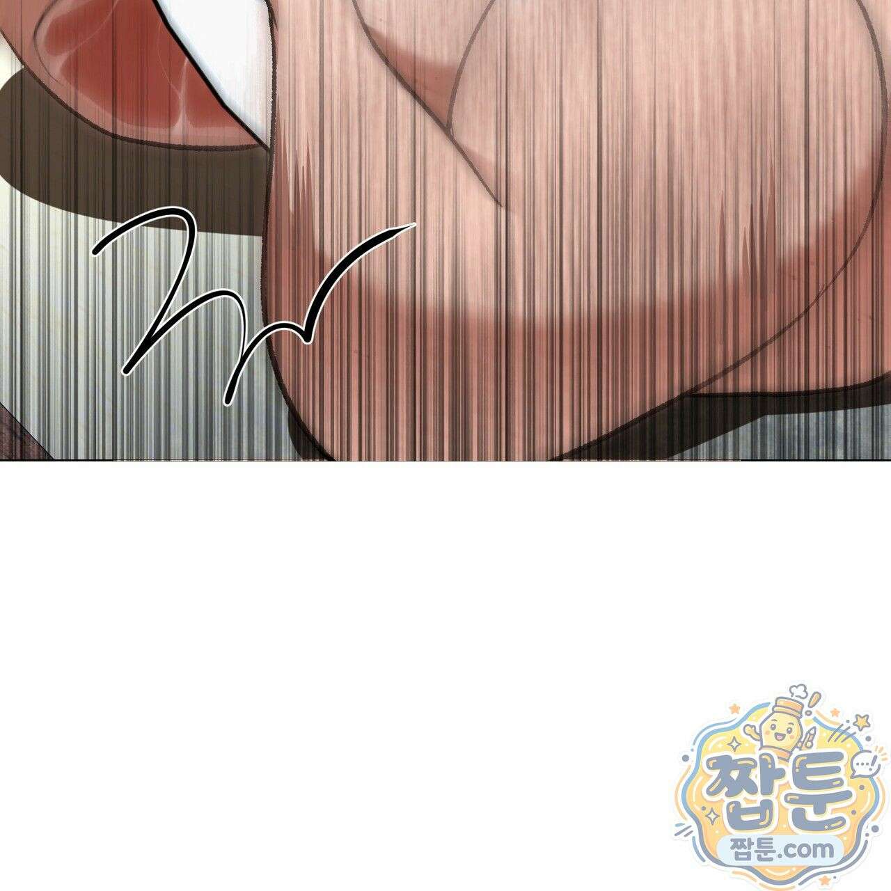 연지곤지  4화 24